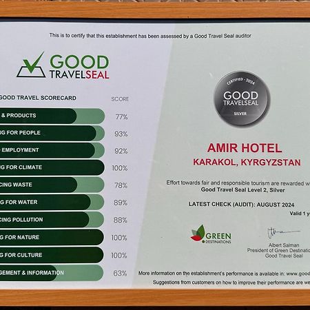 Amir Hotel Каракол Екстер'єр фото